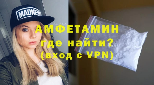 ГАЛЛЮЦИНОГЕННЫЕ ГРИБЫ Абдулино