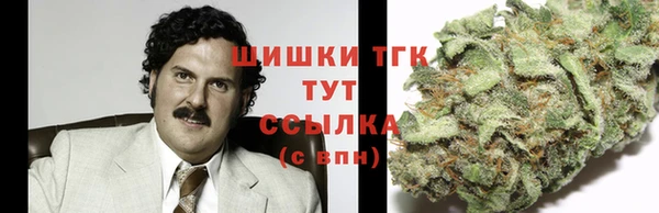 марки lsd Абинск