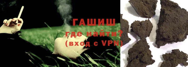 индика Покров