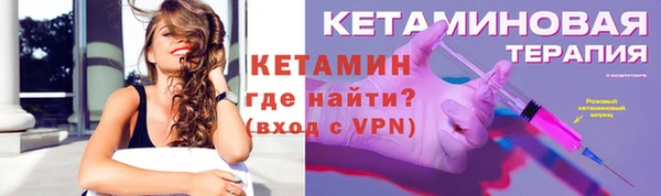 бутик Абаза