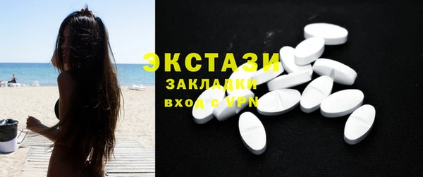 марки lsd Абинск