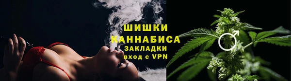 бутик Абаза