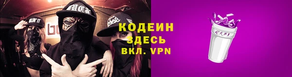 марки lsd Абинск