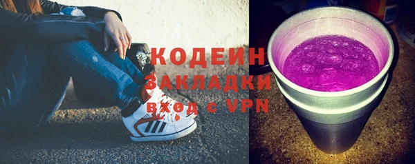 марки lsd Абинск