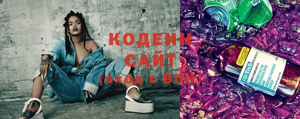 марки lsd Абинск