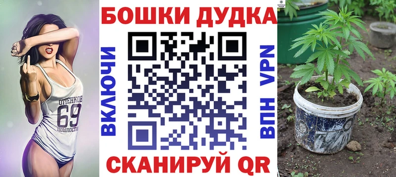 hydra сайт  Зерноград  Шишки марихуана индика 